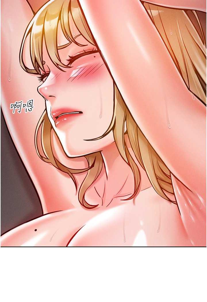 第5话-我该怎么调教这婊子才好？ - 第85.jpg页