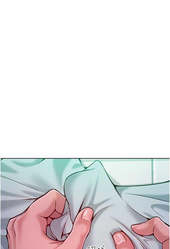 第5话-我该怎么调教这婊子才好？ - 第93.jpg页
