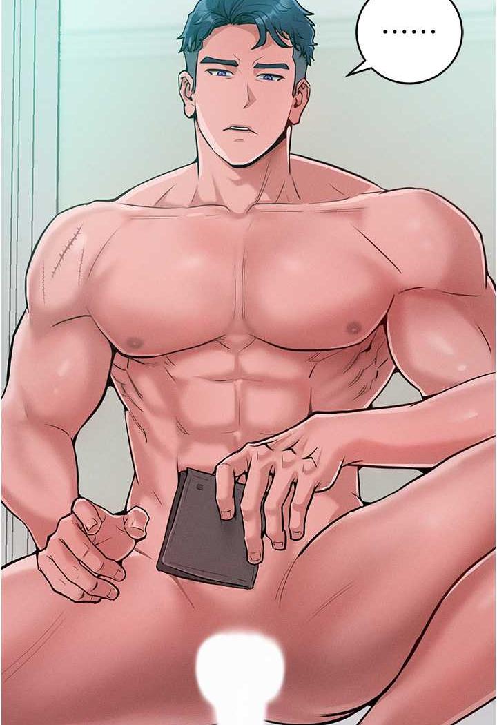 第5话-我该怎么调教这婊子才好？ - 第96.jpg页