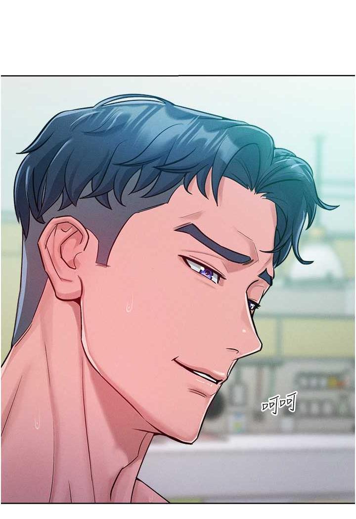第6话-朝妖豔贱货挥棒出击 - 第50.jpg页