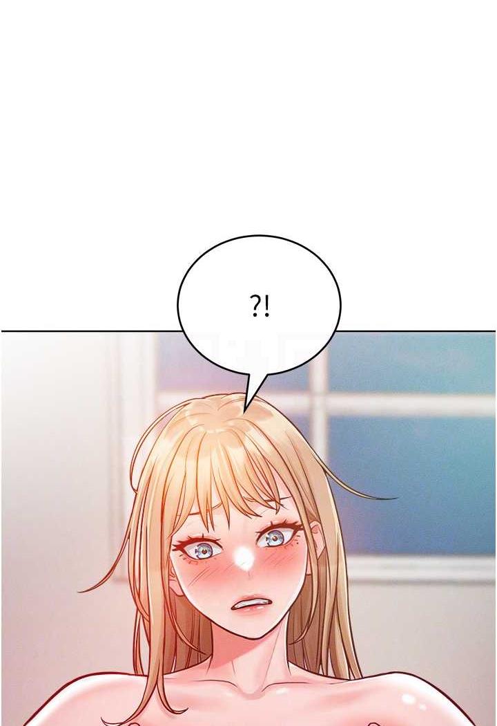第6话-朝妖豔贱货挥棒出击 - 第51.jpg页