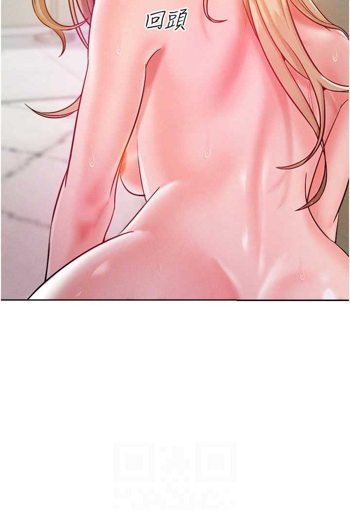 第6话-朝妖豔贱货挥棒出击 - 第56.jpg页