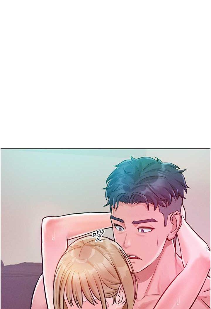 第6话-朝妖豔贱货挥棒出击 - 第79.jpg页