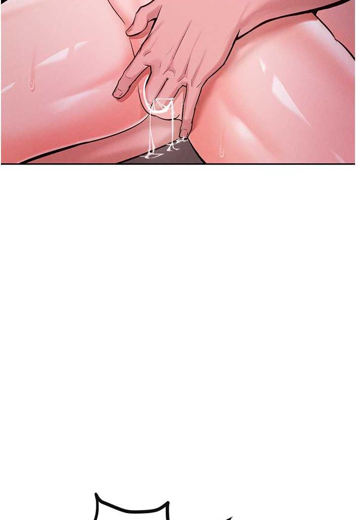第6话-朝妖豔贱货挥棒出击 - 第87.jpg页