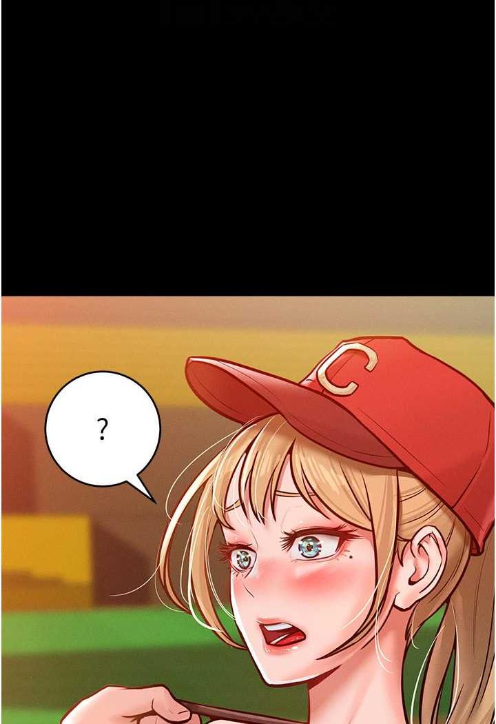 第7话-我来动就好...你躺着别动！ - 第26.jpg页