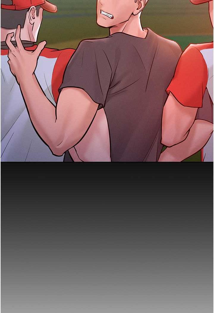 第7话-我来动就好...你躺着别动！ - 第41.jpg页