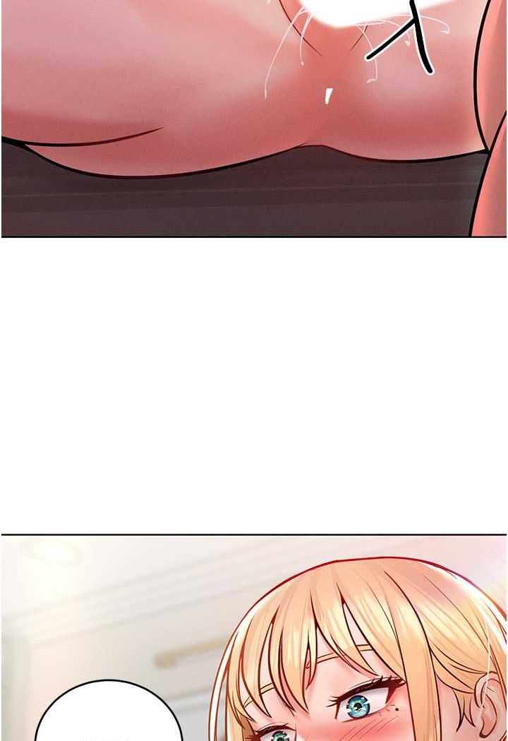 第7话-我来动就好...你躺着别动！ - 第49.jpg页