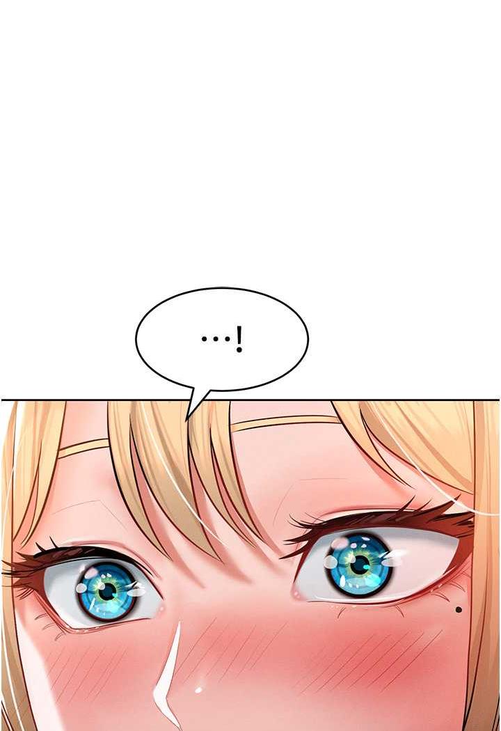 第7话-我来动就好...你躺着别动！ - 第52.jpg页