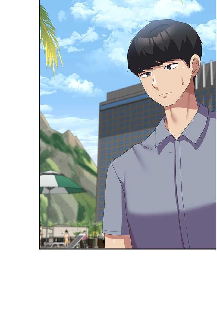 第49话-你能满足我的期待吗？ - 第12.jpg页