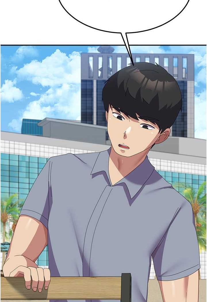 第49话-你能满足我的期待吗？ - 第21.jpg页
