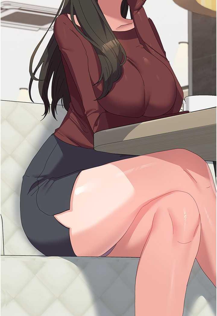 第49话-你能满足我的期待吗？ - 第33.jpg页