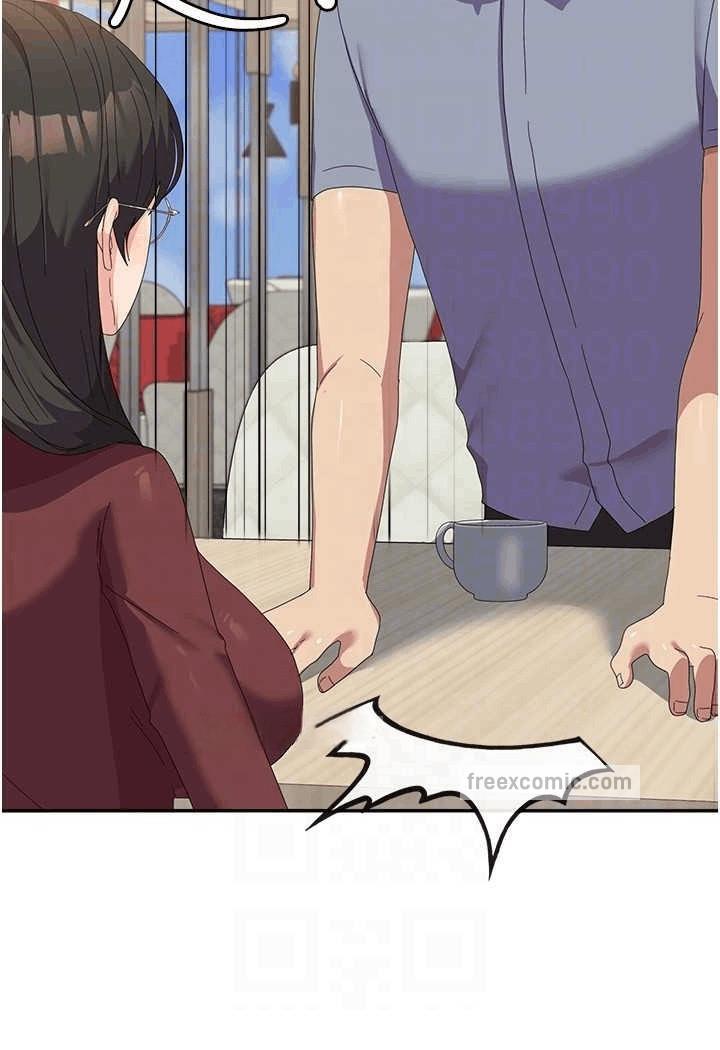 第49话-你能满足我的期待吗？ - 第41.jpg页