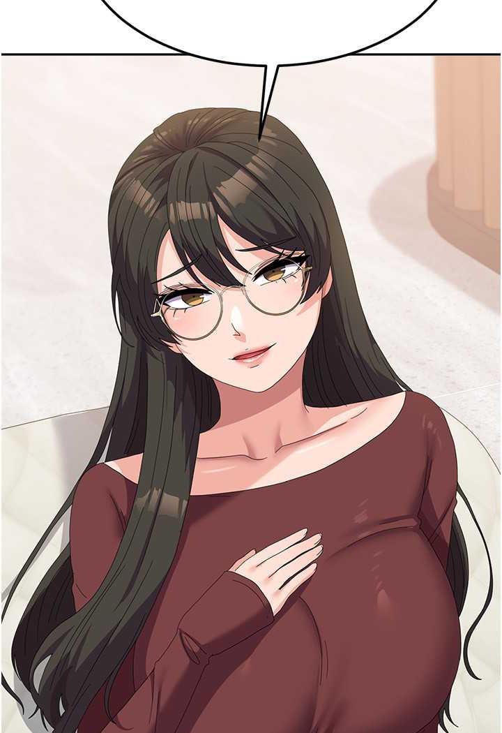 第49话-你能满足我的期待吗？ - 第48.jpg页