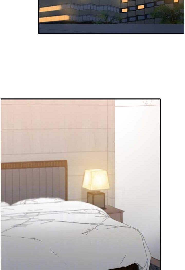 第49话-你能满足我的期待吗？ - 第51.jpg页