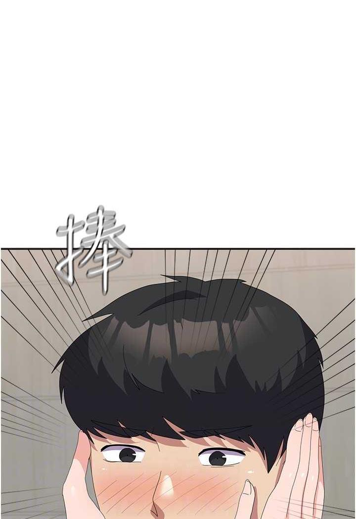 第49话-你能满足我的期待吗？ - 第76.jpg页