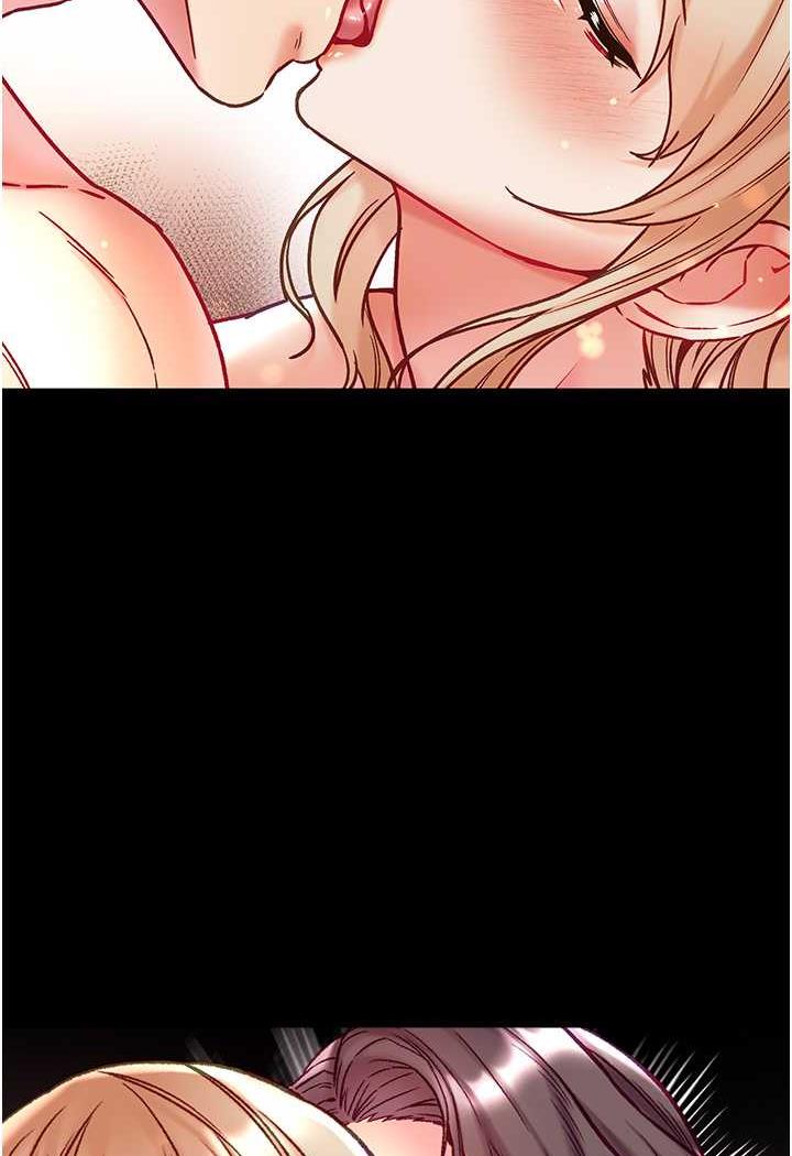 第69话-把小穴变成你的形状 - 第10.jpg页
