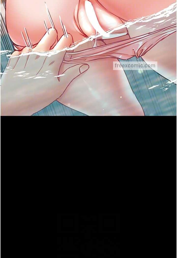 第69话-把小穴变成你的形状 - 第59.jpg页
