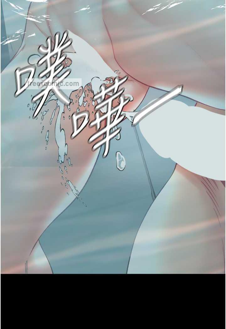 第69话-把小穴变成你的形状 - 第121.jpg页