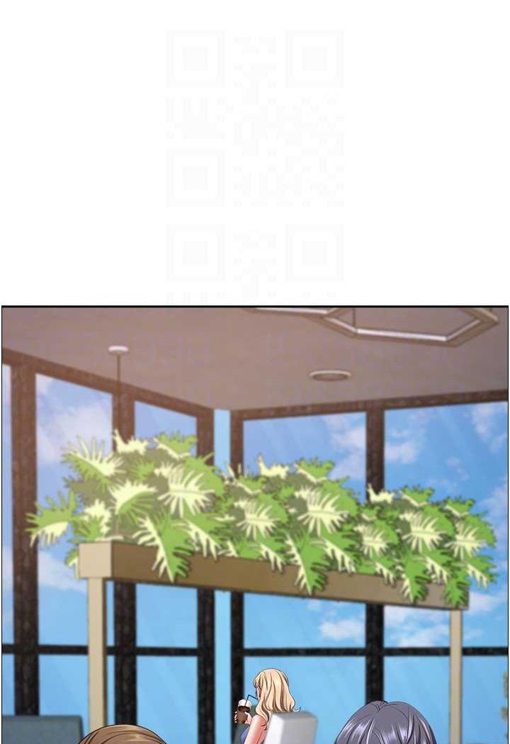 第121话-让所有人吃瘪的完美计画 - 第10.jpg页