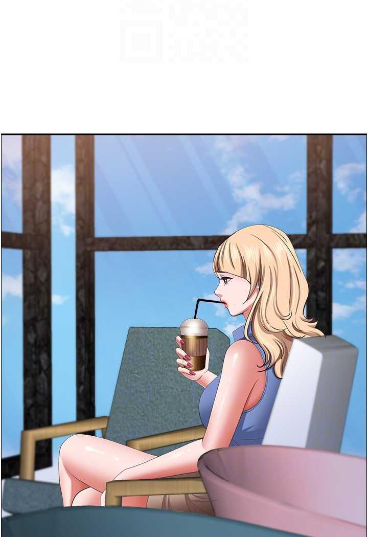 第121话-让所有人吃瘪的完美计画 - 第12.jpg页