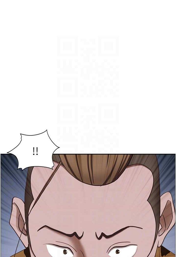 第121话-让所有人吃瘪的完美计画 - 第18.jpg页