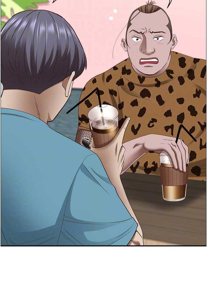 第121话-让所有人吃瘪的完美计画 - 第20.jpg页