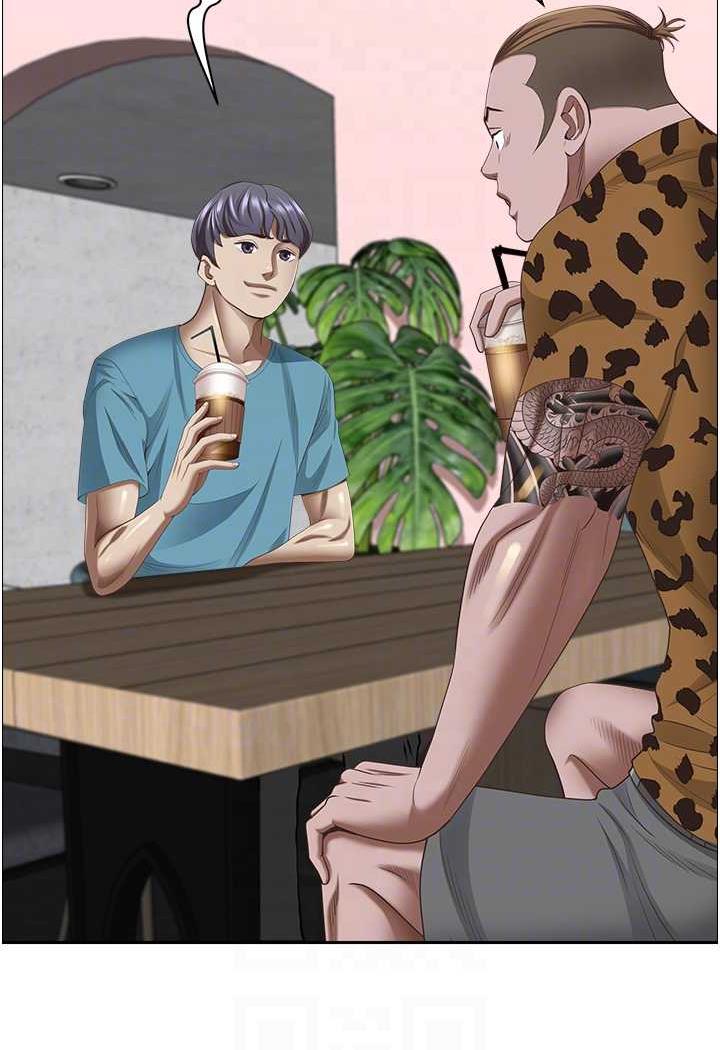 第121话-让所有人吃瘪的完美计画 - 第34.jpg页