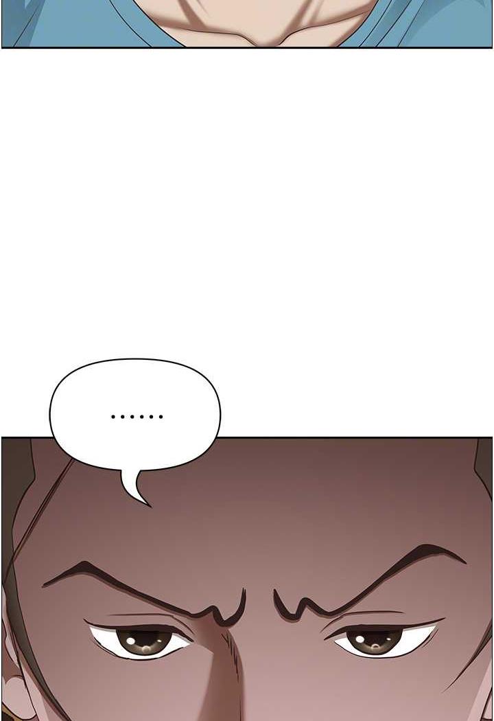 第121话-让所有人吃瘪的完美计画 - 第36.jpg页