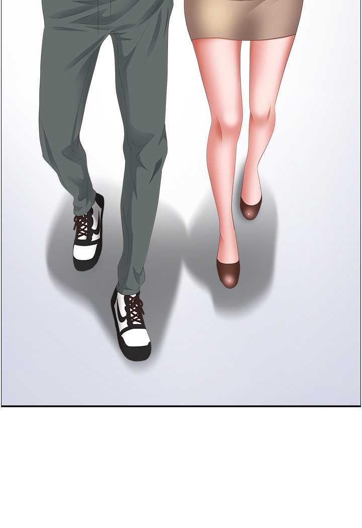 第121话-让所有人吃瘪的完美计画 - 第52.jpg页