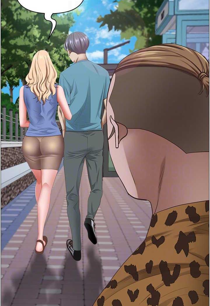 第121话-让所有人吃瘪的完美计画 - 第55.jpg页