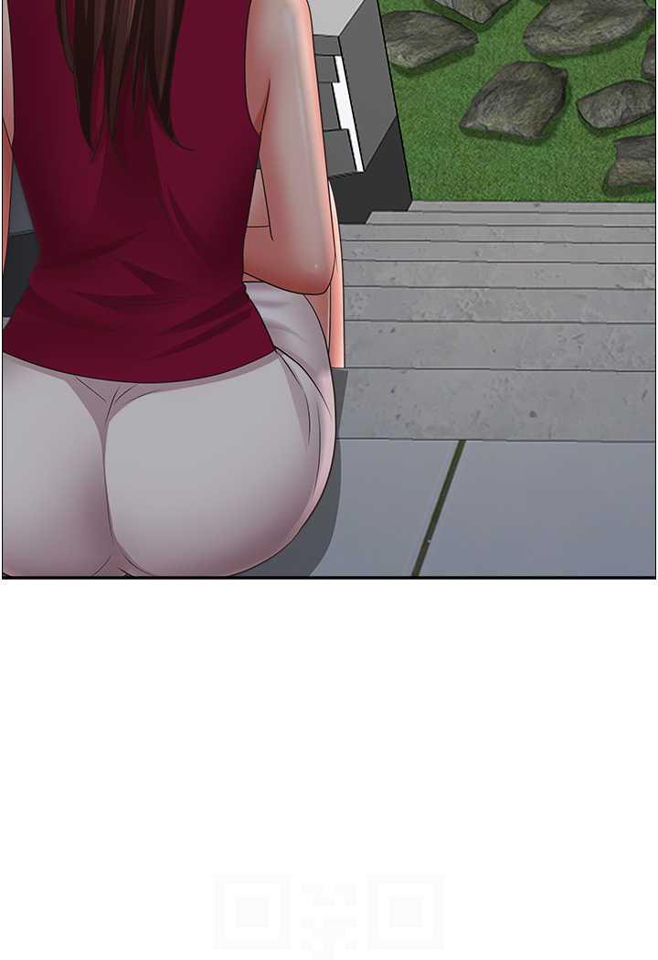 第121话-让所有人吃瘪的完美计画 - 第62.jpg页