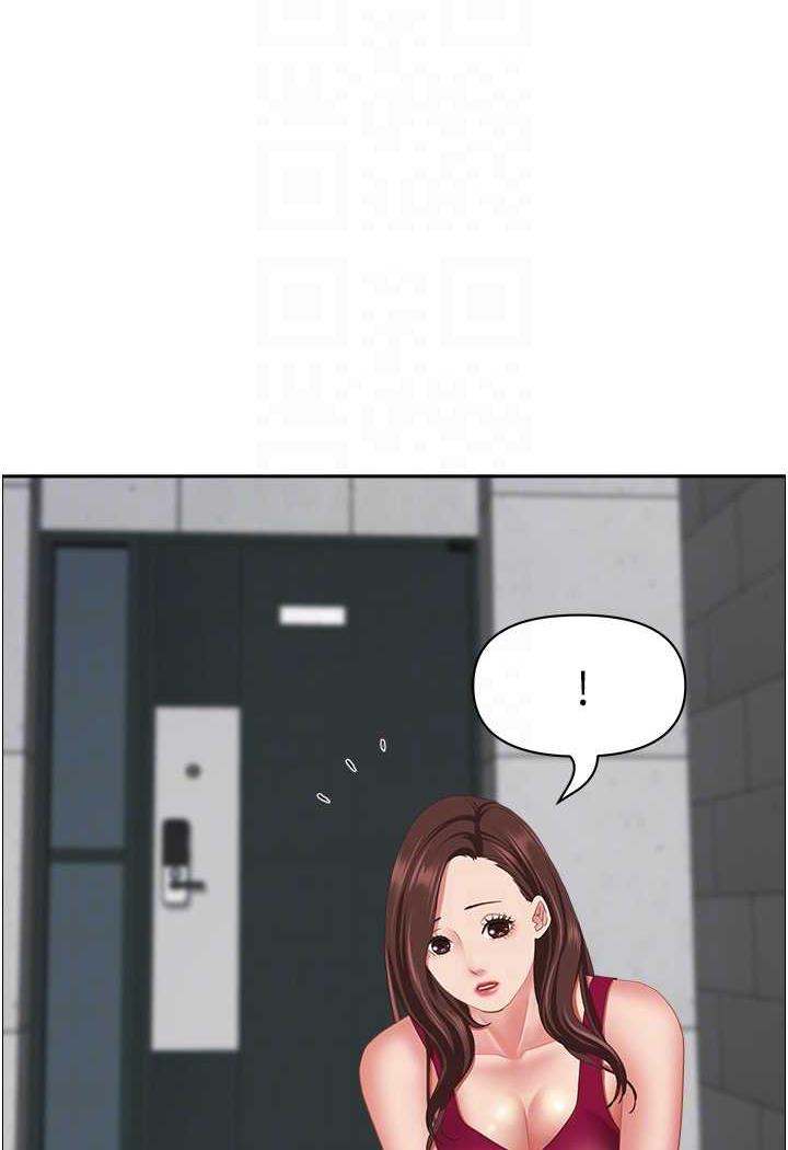 第121话-让所有人吃瘪的完美计画 - 第64.jpg页