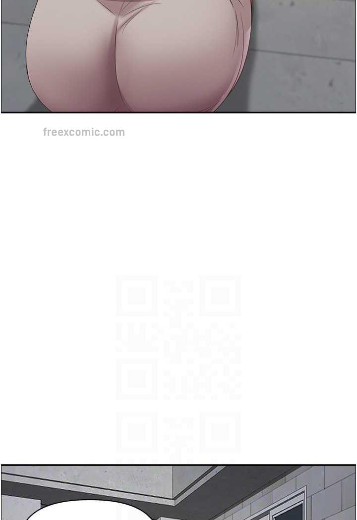 第121话-让所有人吃瘪的完美计画 - 第67.jpg页