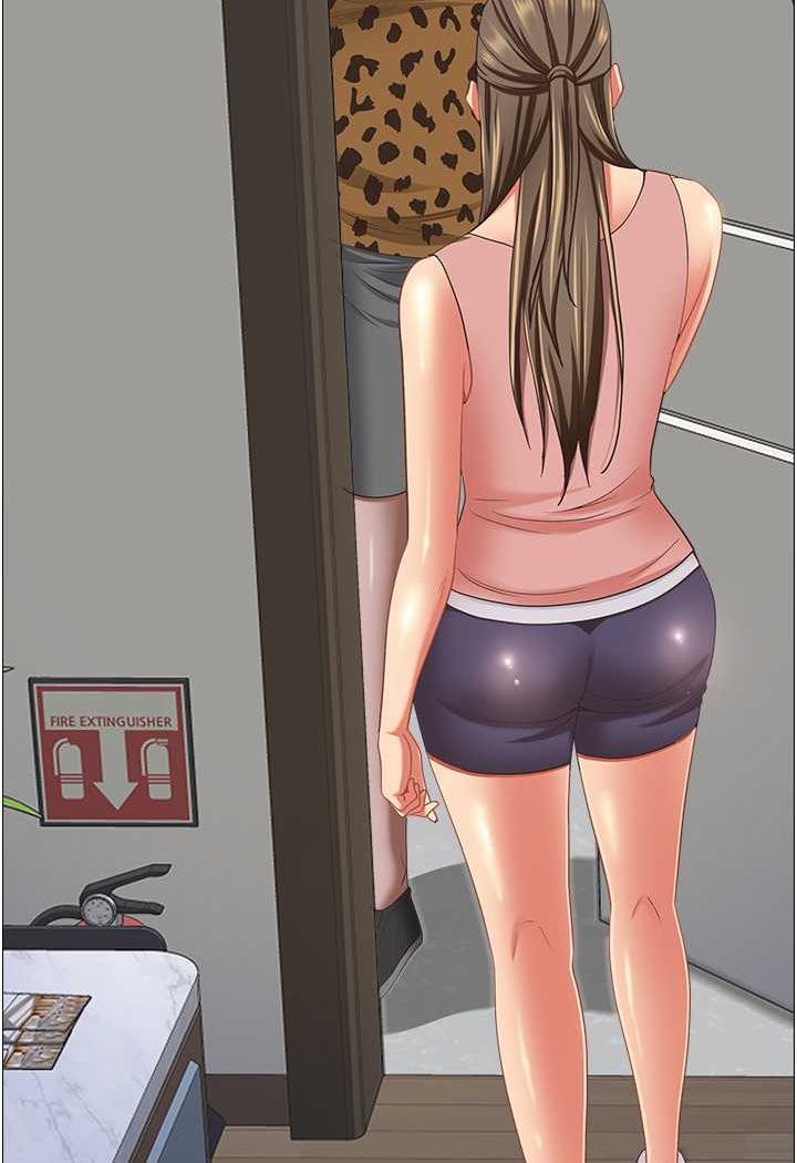 第121话-让所有人吃瘪的完美计画 - 第110.jpg页