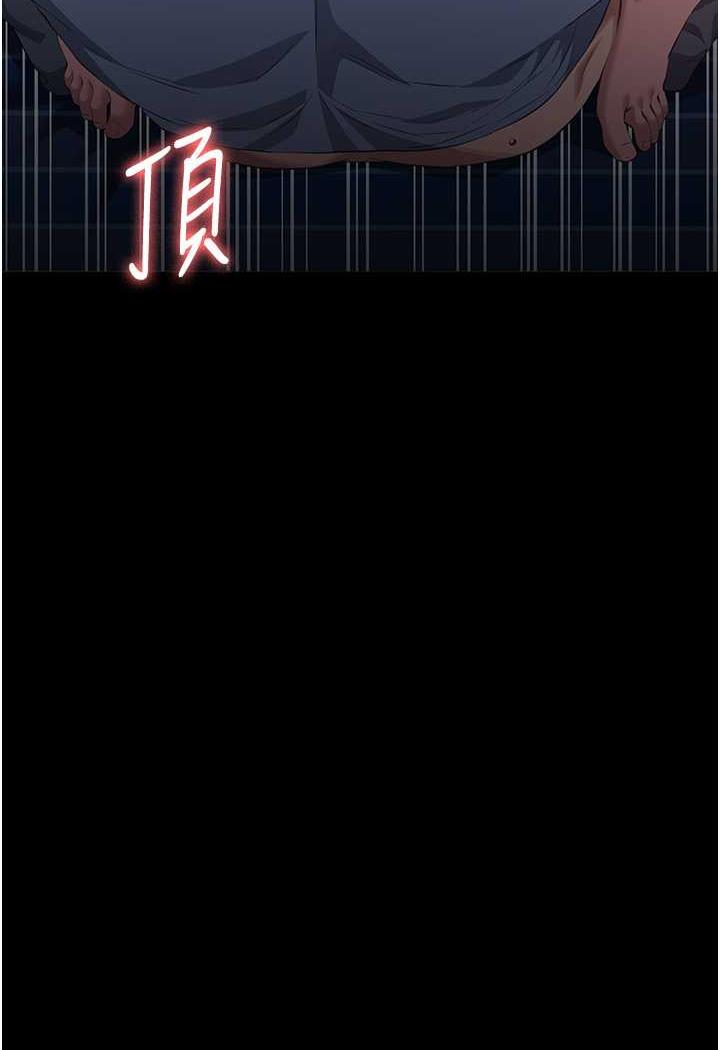 第93话-三洞齐开，极致肉慾飨宴 - 第18.jpg页