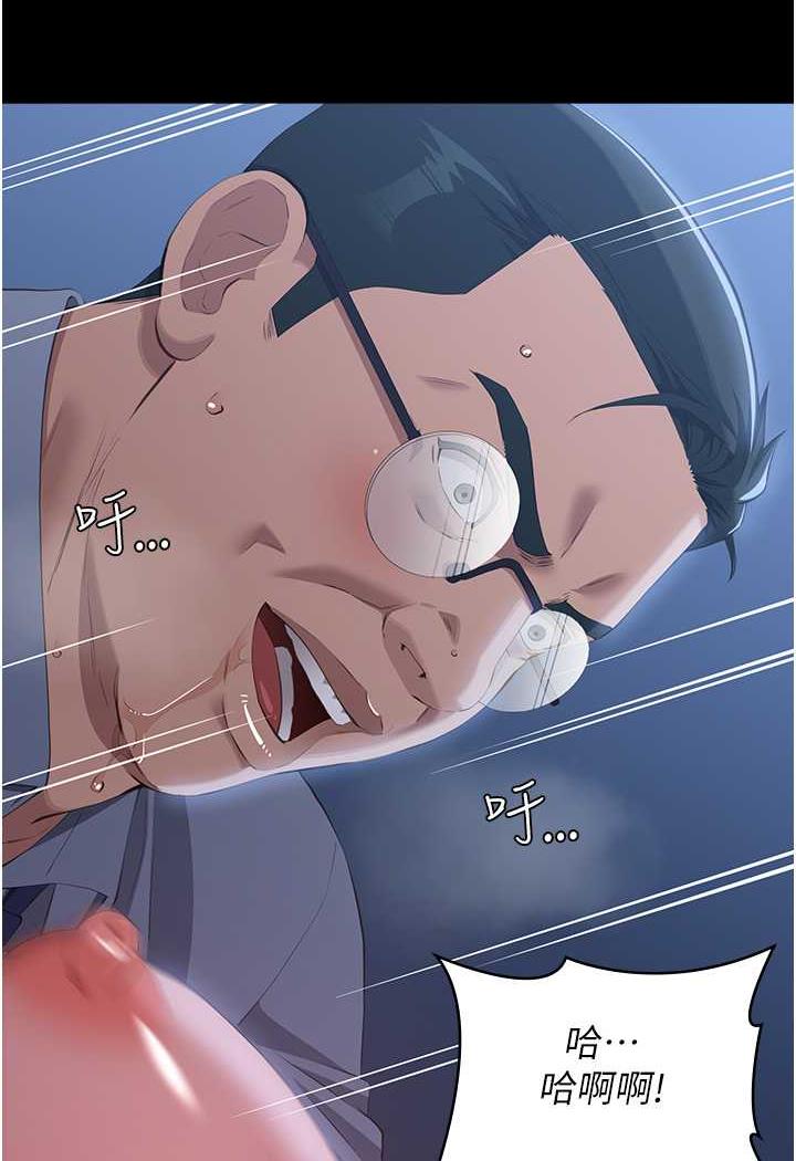 第93话-三洞齐开，极致肉慾飨宴 - 第19.jpg页
