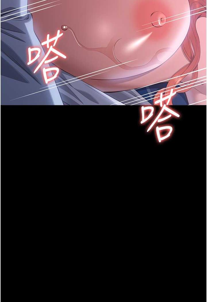 第93话-三洞齐开，极致肉慾飨宴 - 第22.jpg页