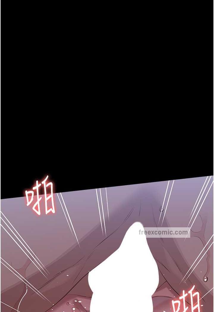 第93话-三洞齐开，极致肉慾飨宴 - 第31.jpg页