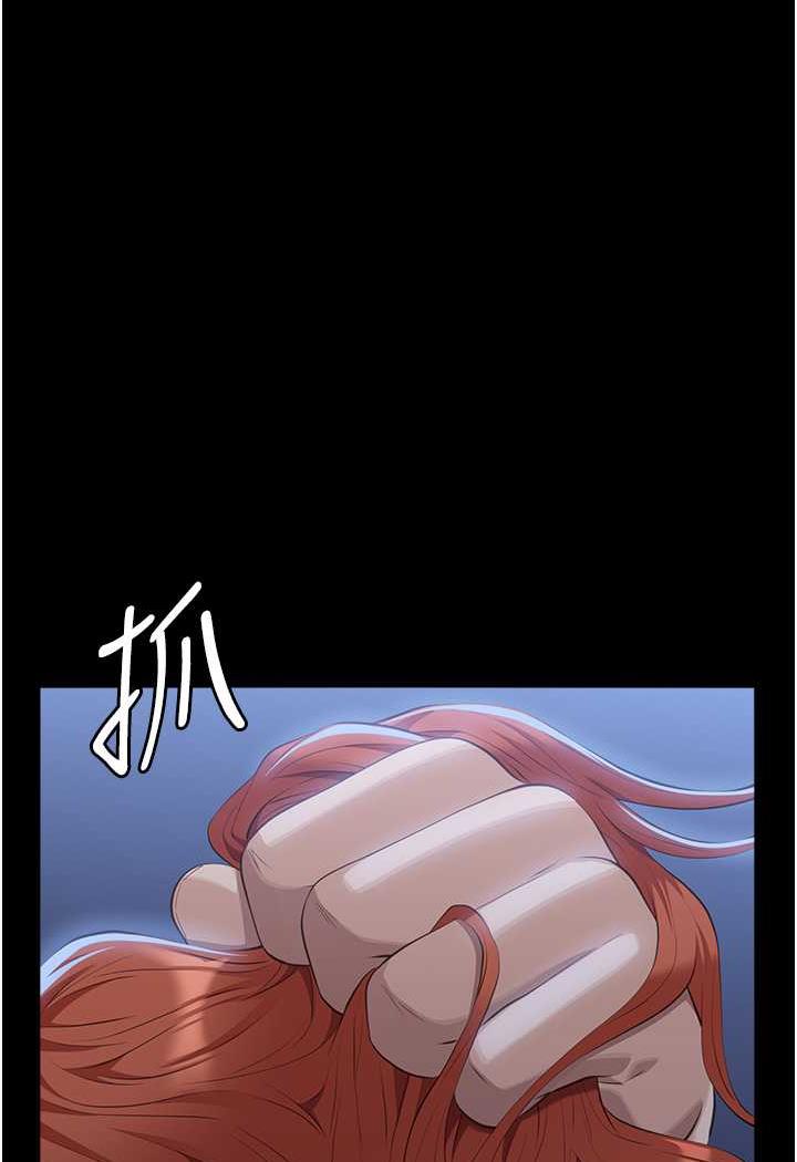 第93话-三洞齐开，极致肉慾飨宴 - 第101.jpg页
