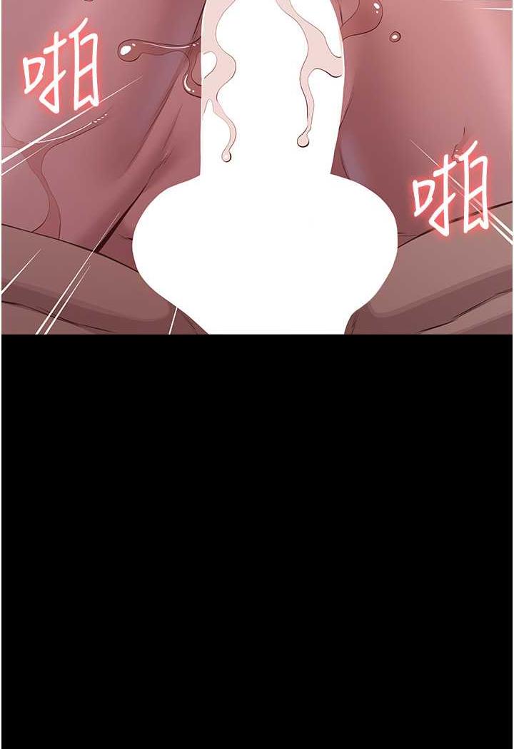 第93话-三洞齐开，极致肉慾飨宴 - 第136.jpg页