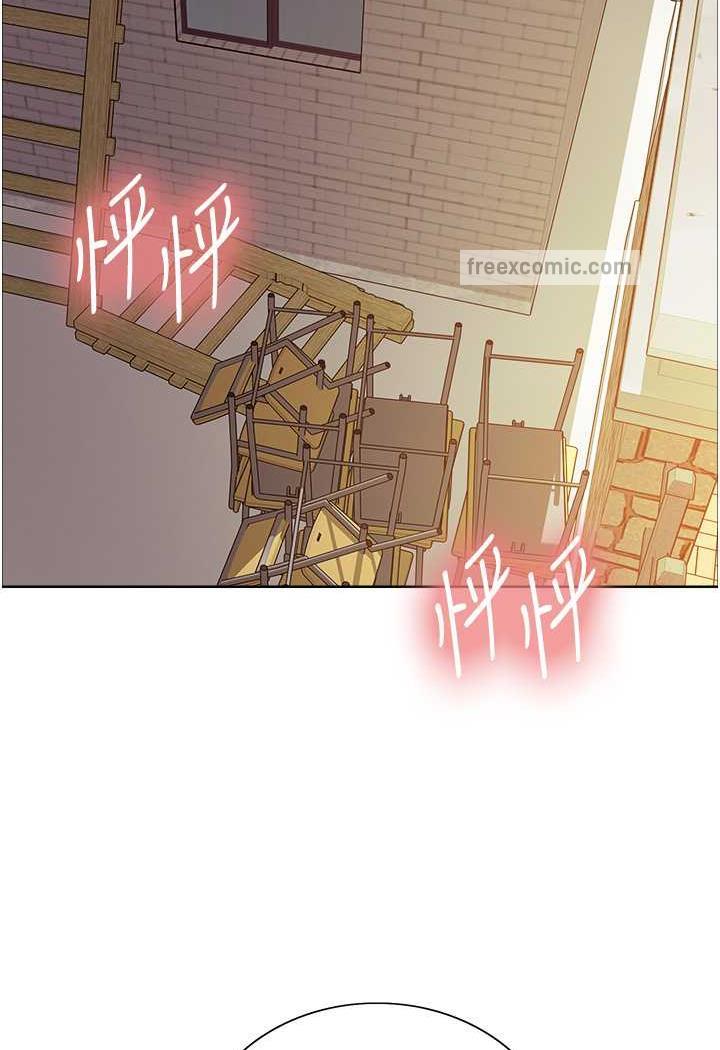 第2季 第11话-建雄的告白大作战 - 第35.jpg页