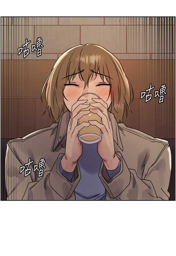第2季 第11话-建雄的告白大作战 - 第66.jpg页