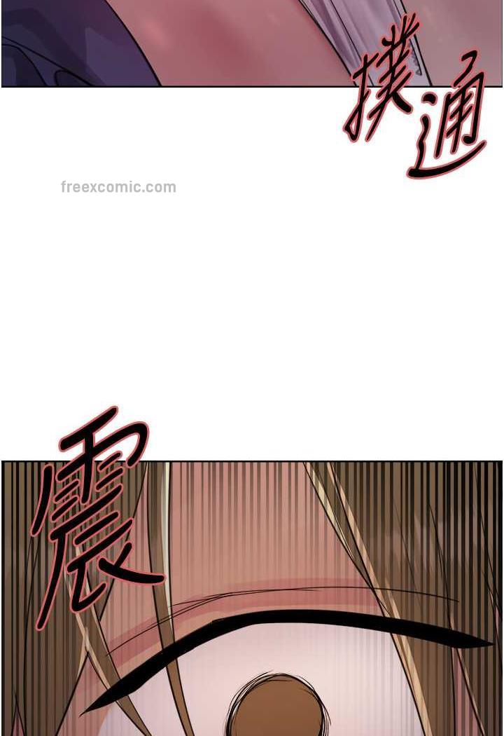 第2季 第11话-建雄的告白大作战 - 第113.jpg页