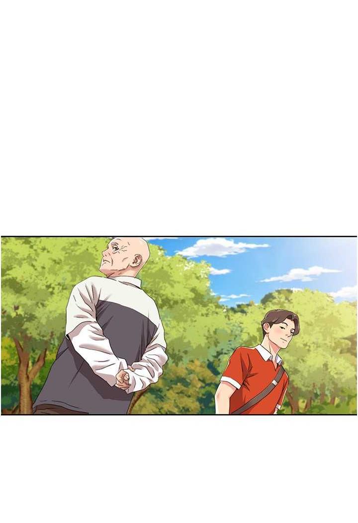 第10话-快点...插我鲍鱼 - 第1.jpg页
