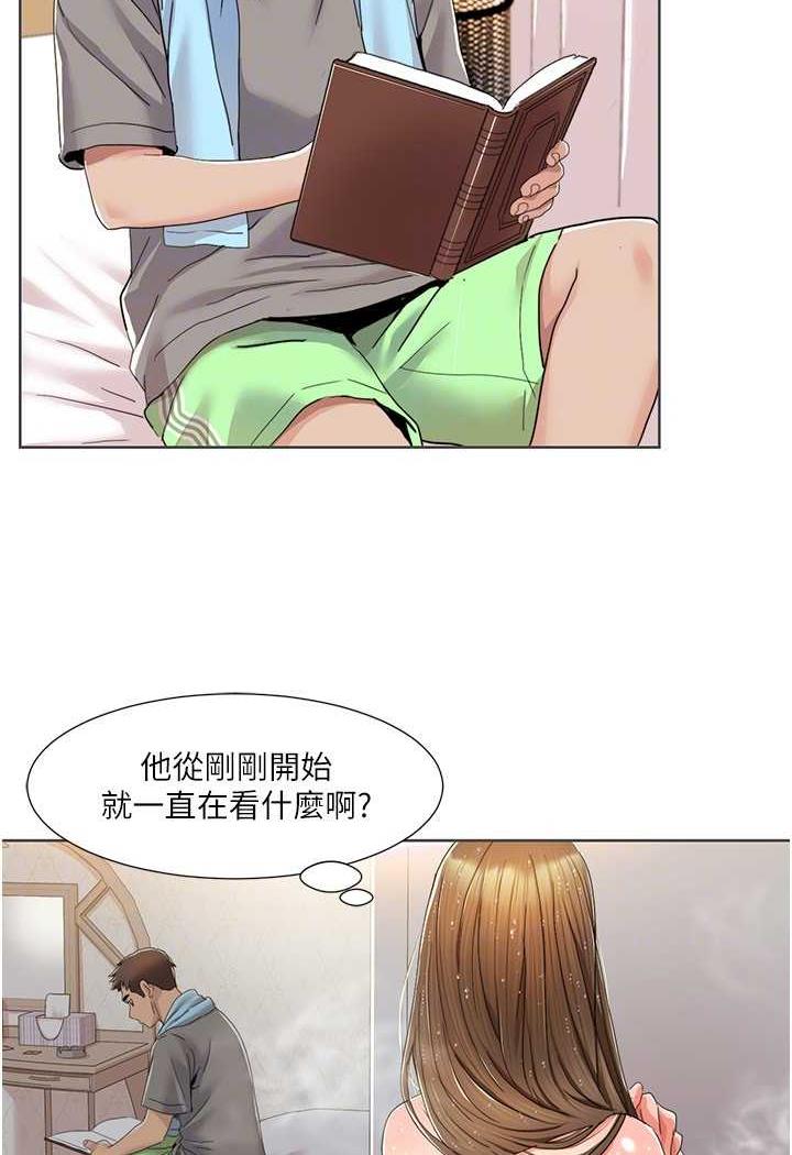 第10话-快点...插我鲍鱼 - 第34.jpg页