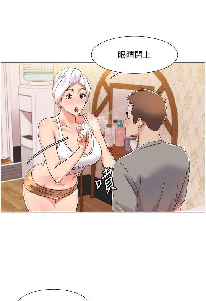 第10话-快点...插我鲍鱼 - 第42.jpg页