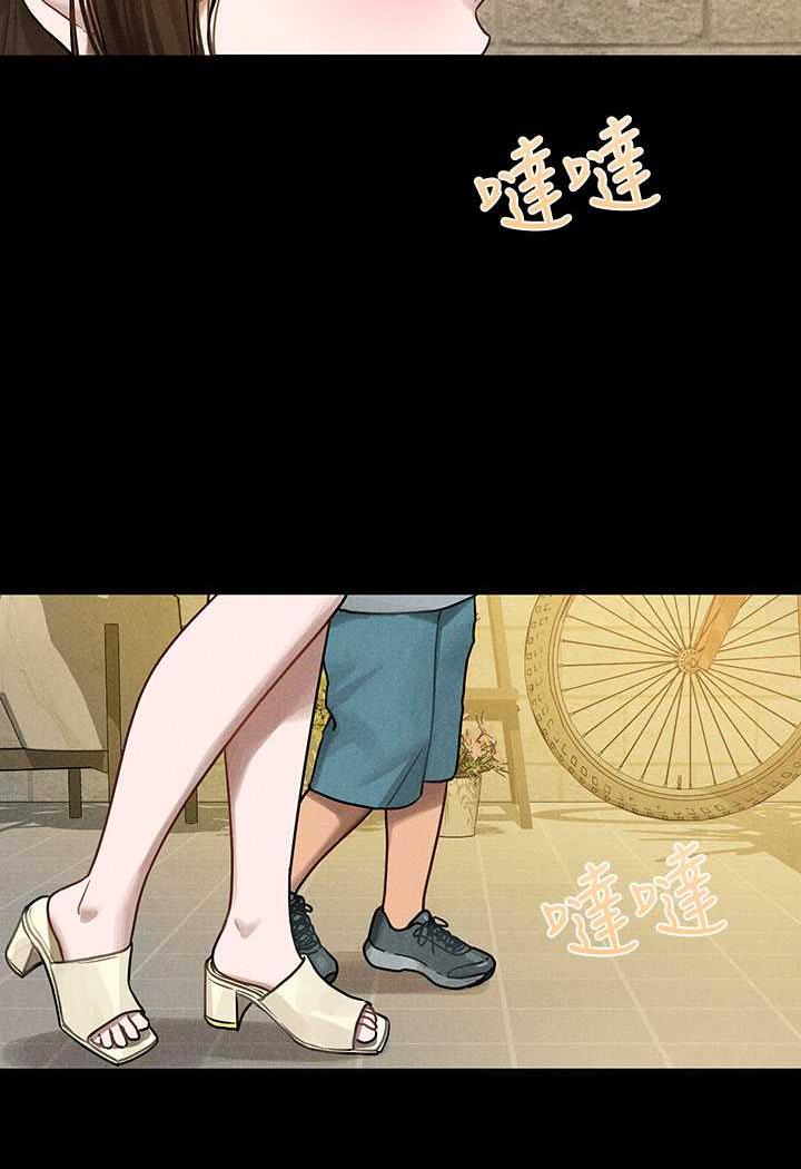 第135话-心烦意乱的荷莉 - 第21.jpg页