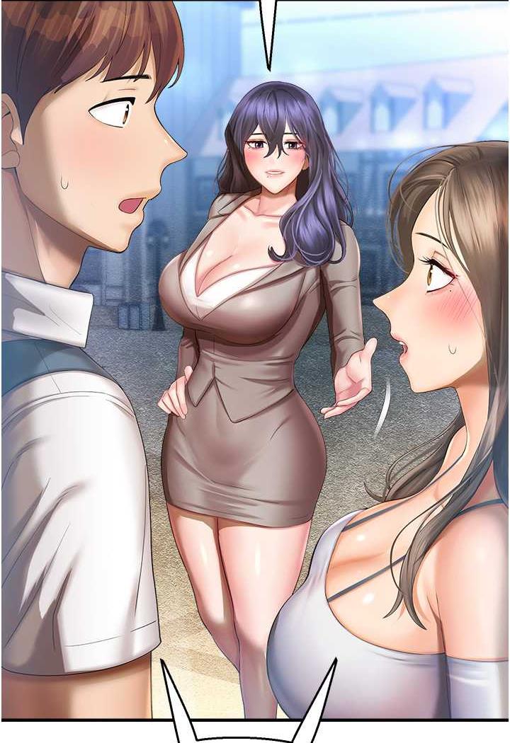 第35话-和新妹子近距离接触 - 第20.jpg页