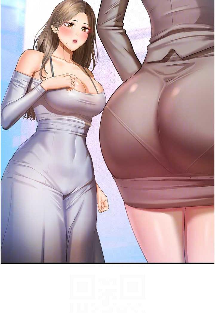 第35话-和新妹子近距离接触 - 第22.jpg页