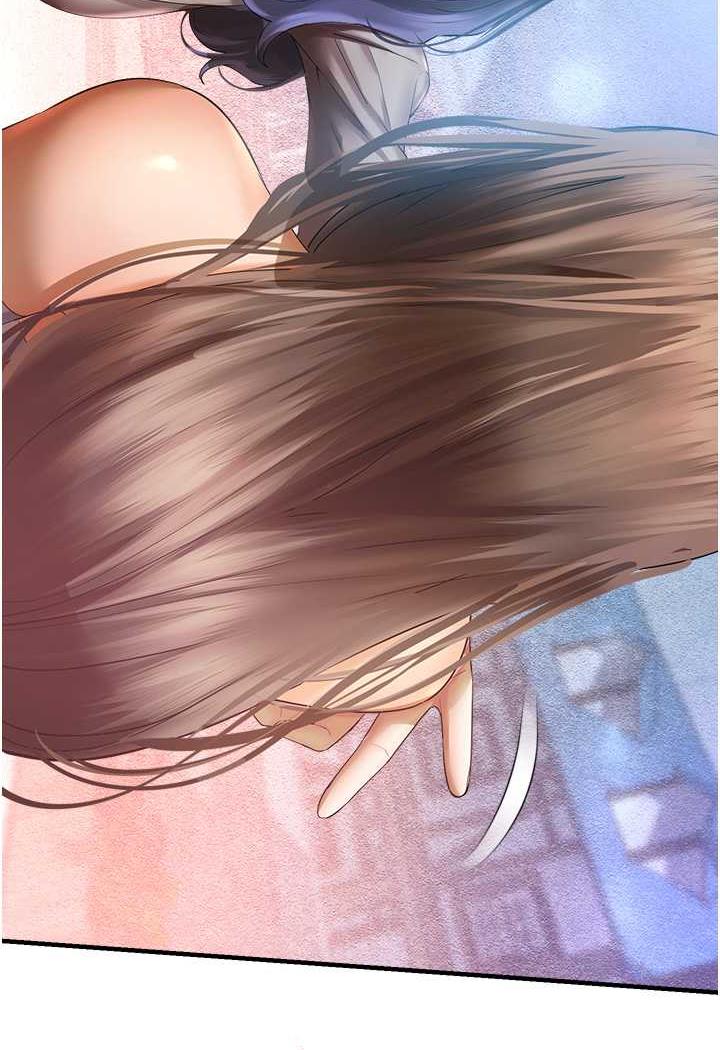 第35话-和新妹子近距离接触 - 第25.jpg页